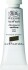 Winsor Newton - Designers Gouache - 14 Ml - Sepia