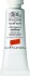 Winsor Newton - Designers Gouache - 14 Ml - Venetiansk Rød