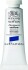 Winsor Newton - Designers Gouache Maling - Winsor Blue 14 Ml