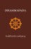 Dhammapada