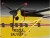 Revell - Dhc-6 Twin Otter Modelfly Byggesæt - 1 72 - 04901