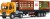Die-Cast Truck Wanimal Trailer Light Sound - Klx Toys