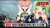 Disgaea 7 Vows Of The Virtueless Deluxe Edition
