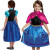 Anna Kostume Til Børn - Disney Frost - 116 Cm