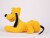 Pluto Bamse Med Lyd - Disney - 20 Cm