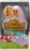 Disney Princess - Easter Egg Surprise Dukke - Mattel Jhg92
