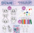 Disney Stitch Angel - Window Colors Sticker Art 118816