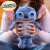 Disney Stitch - Movie Many Moods Feature Plush 27Cm 302-11583