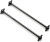 Dogbone 972Mm 2Pcs - Mv150033 - Maverick Rc