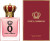 Dolce Gabbana - Q By Dg Edp 50Ml