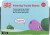 Find Mig Trumle Bamse - Dr