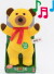 Bamse Og Kylling - Talende Bamse - 25 Cm
