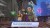 Dragon Quest Treasures