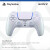 Sony - Playstation 5 Dualsense Controller - Trådløs - Chroma Pearl