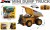 Dump Truck Rc 1 64 2 4Ghz 3 7V Li-Ion 8 Channels - Z6750A-2 - Mx