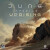 Dune - Imperium Uprising Dwd01015