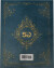 Dungeons Dragons - 2024 Monster Manual Wtcd3711