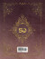 Dungeons Dragons - D D 2024 Dungeon Master S Guide