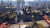 Dying Light 2 Stay Human Import