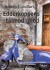Edderkoppens Tålmodighed