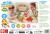 Educa - My First 3D Puzzle - Dinos - 5 Figurer