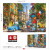 Educa - The Old Streets Of Paris Puzzle - 4000 Brikker - Puslespil