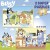 Educa - Puslespil I Træ - 2X50 Brikker - Bluey