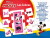 Educa - Mickey - Los Colores - Disney Junior - 42 Brikker