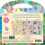 Eeboo - Pets Stickers - Over 200 Klistermærker - Kæledyr