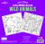 Eeboo - Early Learner Wild Animals Coloring Book - Malebog