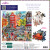Eeboo - Artists In Amsterdam Puzzle - 1000 Brikker - Puslespil