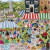 Eeboo - Country Fair Puzzle - 1000 Brikker - Puslespil