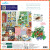 Eeboo - Strawberry Kitchen Puzzle - 1000 Brikker - Puslespil
