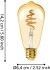 Eglo - St64 - E27 Led Pære - Spiral Amber - Dæmpbar - Tw Zigbee Bt