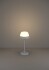 Eglo - Meggiano - Bordlampe - Stilrent Grå Hvidt Design