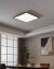Eglo - Salobrena-Z - Led Panel - Sort - 59 5X59 5 Cm - Tw Zigbee