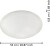 Eglo - Totari-Z - Plafond Lampe - Hvid - Ø 53 Cm - Tw Zigbee Bt