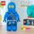 Lego - Jay Ninjago Bamse - 23 Cm