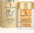 Elizabeth Arden - Advanced Light Ceramide Capsules 30 Stk