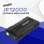 Energizer - 3-I-1 Starthjælp - 8000 Mah
