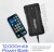Energizer - 3-I-1 Starthjælp - 8000 Mah