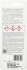 Dana Lim - Epoxy Universal Lim - 335 - 24 Ml