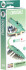 Eugy 029 - Crocodile 3D Cardboard Model Kit - Puzzle - Krokodille
