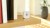 Eve - Motion - Wireless Motion Sensor