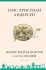 Eventyr Russisk Pastel