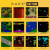 Evercade - Hypermega Tech - Super Pocket Rare Edition