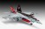 Revell - Fa-18E Super Hornet Fly Byggesæt - 1 144 - 03997