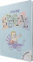 Fallout - Limited Edition Special Perk Card Ingot Collector S Album - Album
