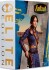 Fallout - Lucy - Elite Edition Action Figur