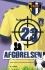 Fans Afgørelsen